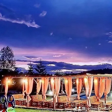 Rodjak Sa Sela Mionica